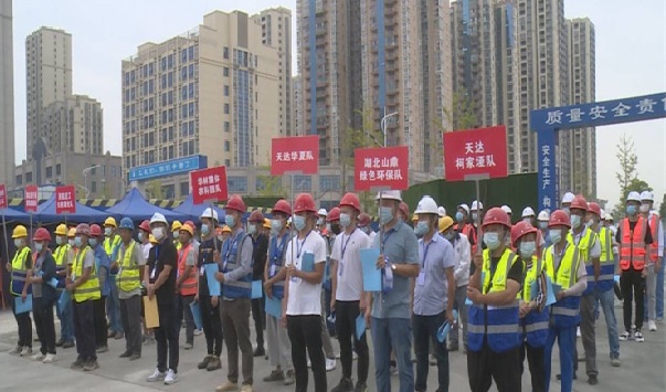 我公司參加市經(jīng)開區(qū)首界建筑行業(yè)技能競賽(圖2) 我公司參加市經(jīng)開區(qū)首界建筑行業(yè)技能競賽(圖2)