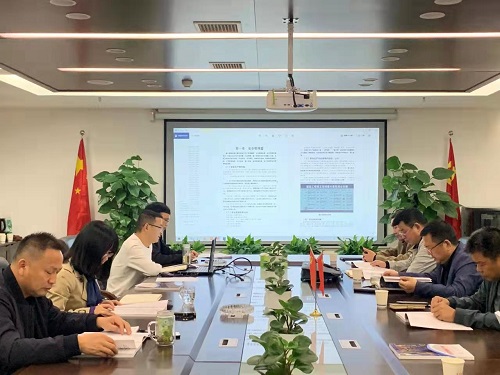 ?召開2022年度安全生產(chǎn)會(huì)議(圖2) ?召開2022年度安全生產(chǎn)會(huì)議(圖2)