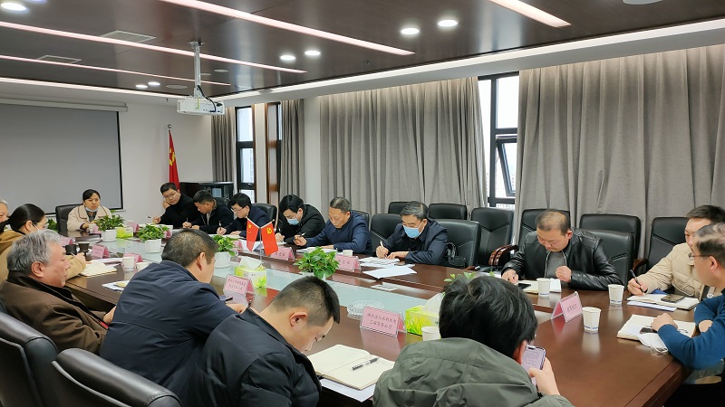 市政府督查室組織各級(jí)單位來(lái)我公司調(diào)研(圖2) 市政府督查室組織各級(jí)單位來(lái)我公司調(diào)研(圖2)