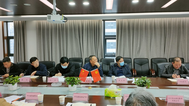 市政府督查室組織各級(jí)單位來(lái)我公司調(diào)研(圖1) 市政府督查室組織各級(jí)單位來(lái)我公司調(diào)研(圖1)