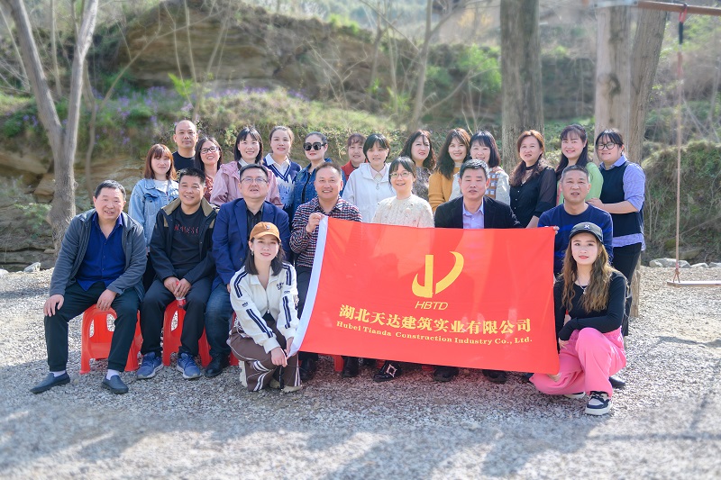 慶祝三八國際婦女節(jié)(圖1) 慶祝三八國際婦女節(jié)(圖1)