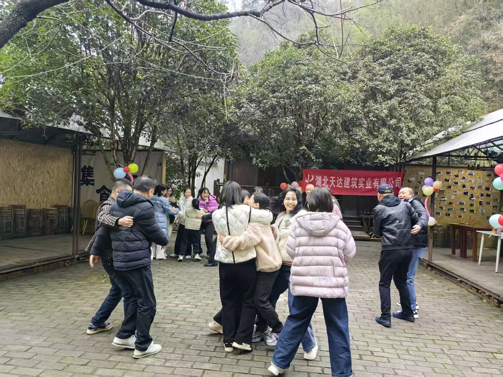 致敬最美巾幗力量 綻放時(shí)代芳華風(fēng)采湖北天達(dá)建筑實(shí)業(yè)有限公司2026三八國(guó)際婦女節(jié)主題活動(dòng)圓滿舉辦(圖2) 致敬最美巾幗力量 綻放時(shí)代芳華風(fēng)采湖北天達(dá)建筑實(shí)業(yè)有限公司2026三八國(guó)際婦女節(jié)主題活動(dòng)圓滿舉辦(圖2)